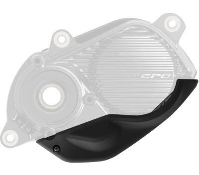 SHIMANO Geh&auml;use f&uuml;r Antriebseinheit SHIMANO E-BIKE SYSTEMS DC-EP801-G unten Produktbild 1