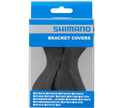SHIMANO Griffgummi Paar ST-R8020 Produktbild 1